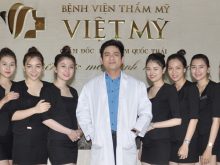 Bệnh viện thẩm mỹ Chiêm quốc thái